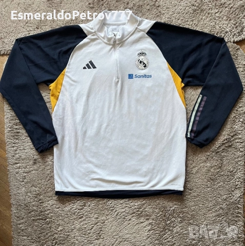 Мъжко футболно горнище Реал Мадрид