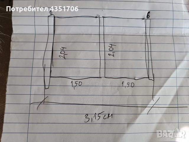 плътна гаражна врата