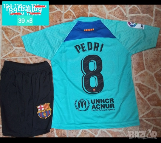 Детско юношески футболни екипи ❤️⚽️ FC BARCA , снимка 13 - Футбол - 36351597