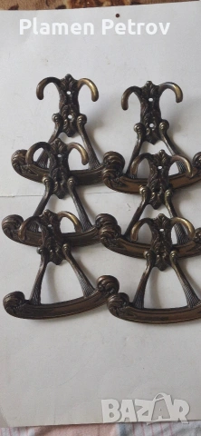 Дръжка за брава LIMOGES ,ваза, поднос САЩ 