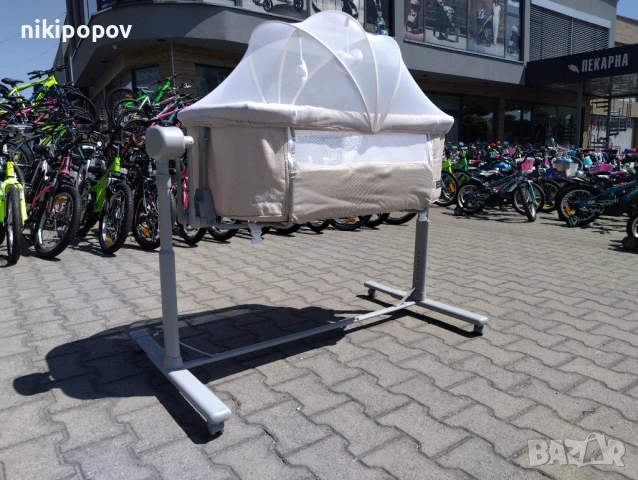 CANGAROO Легло люлка C`est la vie бежов