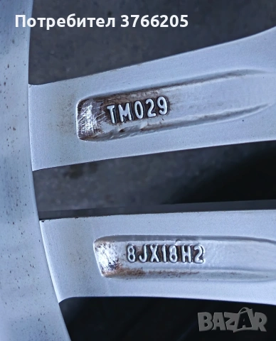 18ки джанти 5x120 BMW с летни гуми, снимка 8 - Гуми и джанти - 53446354