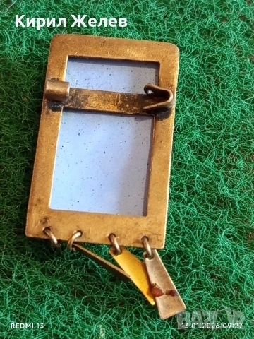 Колекционерска брошка от СССР ръчно рисуван порцелан приказка 52815, снимка 6 - Антикварни и старинни предмети - 53081476