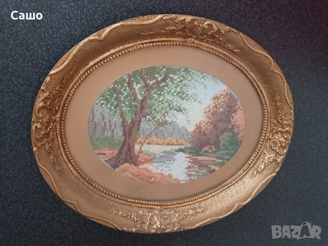 Гоблен в рамка 