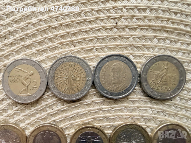 Продавам монети!!!, снимка 2 - Нумизматика и бонистика - 53503919