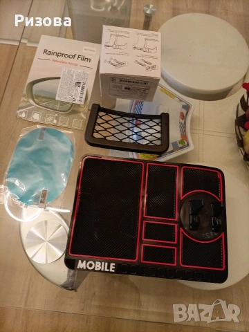 Продавам комплект поставка за телефон, поставка за чаша , мрежа и защитен филм за странични огледала, снимка 3 - Аксесоари и консумативи - 53466331