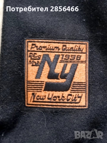 Мъжко яке Sean John размер L, снимка 4 - Якета - 52652620