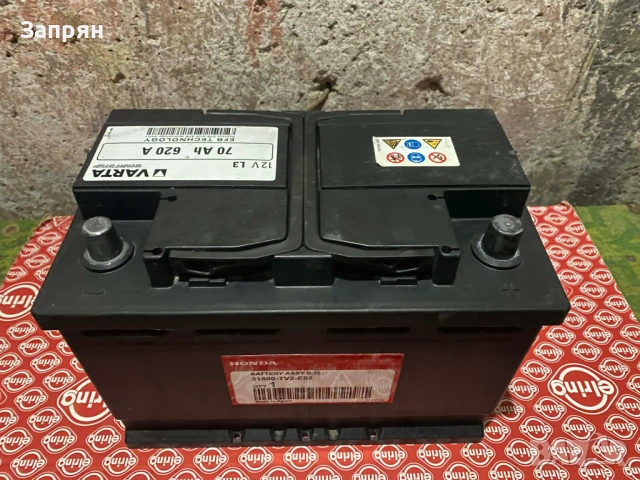 Aкумулатор Варта/Varta EFB 70 амп/ч 620 А Honda/Хонда оригинален