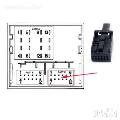 WEFA Дигитален Чейнджър за Citroen C2, C3, C4, C5 + Bluetooth USB AUX след 2004 година, снимка 6 - Аксесоари и консумативи - 46395072