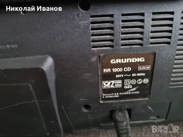 Grundig RR1900cd, снимка 3 - Радиокасетофони, транзистори - 48649058