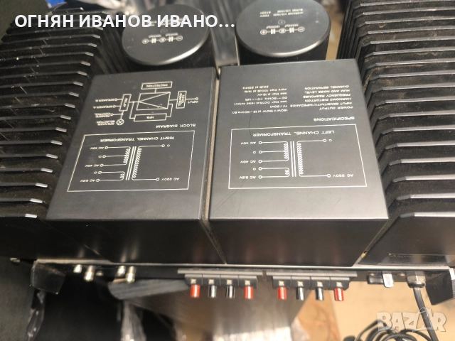 Mitsubishi - DA-C20 - Предусилвател, Тунер и DA-A25DC, снимка 8 - Ресийвъри, усилватели, смесителни пултове - 52958546