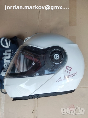 Каска за мотор Шуберт Schuberth C3PRO Woman XXS, снимка 5 - Аксесоари и консумативи - 51656704