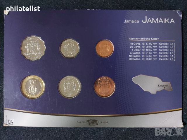Ямайка 1996 - 2005 - Комплектен сет , 6 монети, снимка 3 - Нумизматика и бонистика - 45119266
