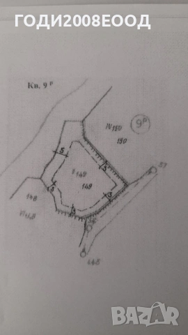 УПИ с. Свежен, снимка 3 - Парцели - 53053762