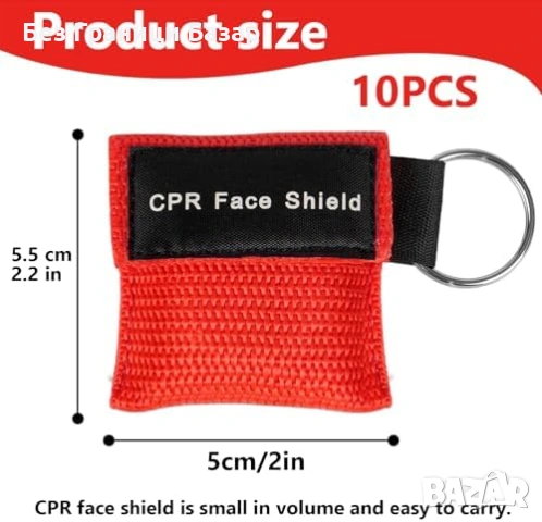 Нов Комплект 10 броя джобна маска за реанимация с еднопосочен клапан за обдишване с ключодържател, снимка 2 - Други - 53567105