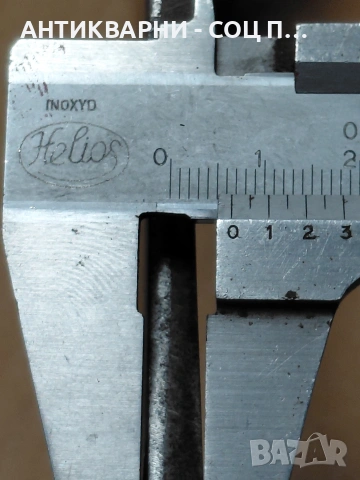 Стар Ръчно Кован Дърводелски Немски Рукан. НОМЕР 744., снимка 14 - Антикварни и старинни предмети - 54175957