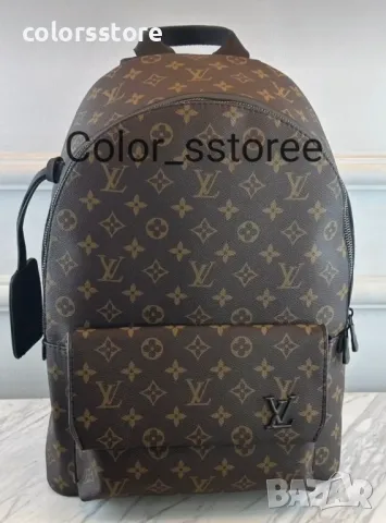 Луксозна раница LouisVuitton/VL-132T, снимка 1 - Раници - 42109733