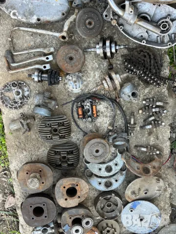 Балкан 50/balkan50 