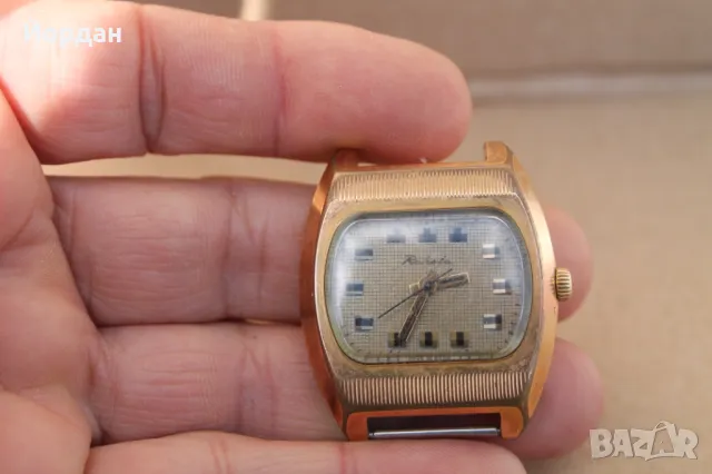 СССР мъжки часовник ''Ракета TV'' 