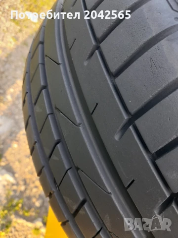 Гуми 195/50/15-7мм., снимка 9 - Гуми и джанти - 50527725