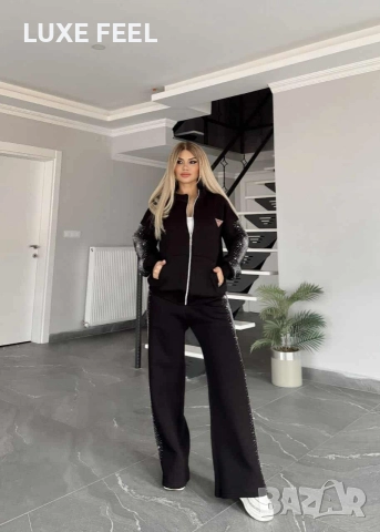 Дамски ватирани комплекти Guess - два цвята - 95 лв.