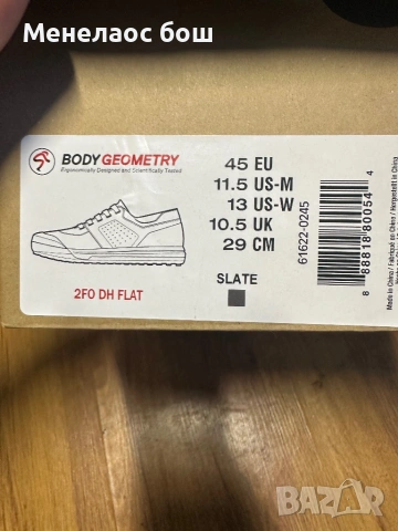 Specialized , снимка 4 - Велосипеди - 54118729