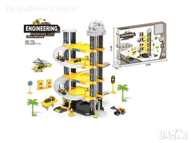 Пететажен паркинг гараж с машини и аксесоари комплект от 63 части, снимка 5 - Други - 48461806