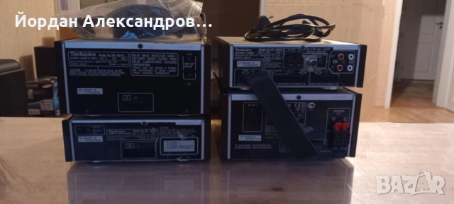 Техникс сд sl nd 60,дек rs nd 70 усилвател и тунер, снимка 2 - Аудиосистеми - 50368819