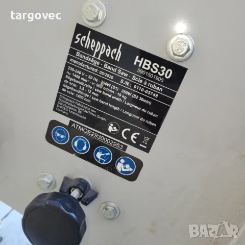 професионален мини банциг счепах, снимка 3 - Други инструменти - 50217895