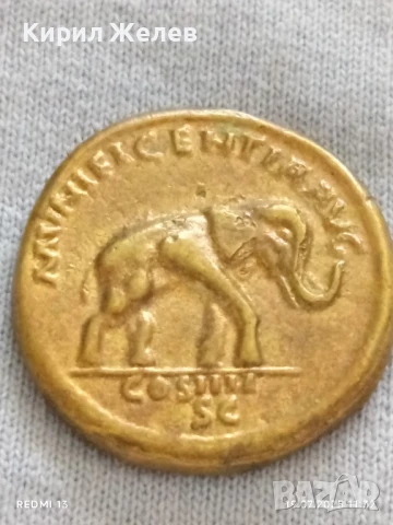 Монета РЕПЛИКА на Римски ауреус много красива за КОЛЕКЦИОНЕРИ 37395, снимка 5 - Нумизматика и бонистика - 51071172