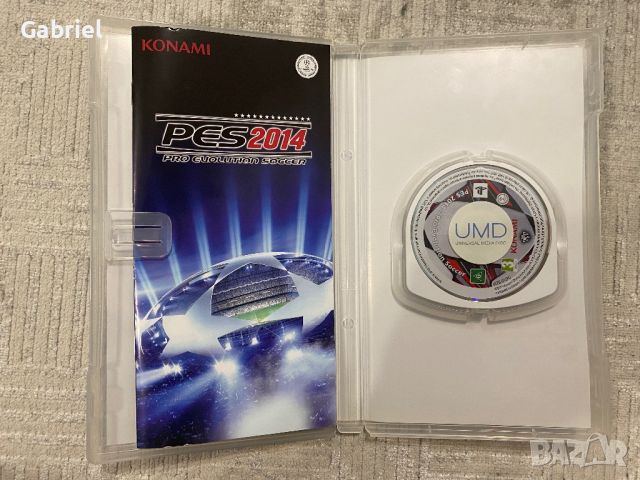 Рядка! PES 2014 PSP, снимка 2 - Игри за PlayStation - 45846134