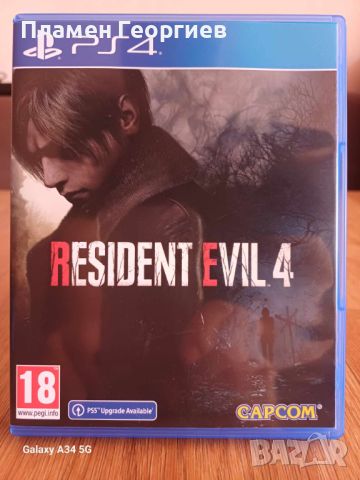 Resident Evil 4 (PS4), снимка 1 - Игри за PlayStation - 46351734