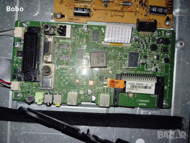 Main board 17MB95M