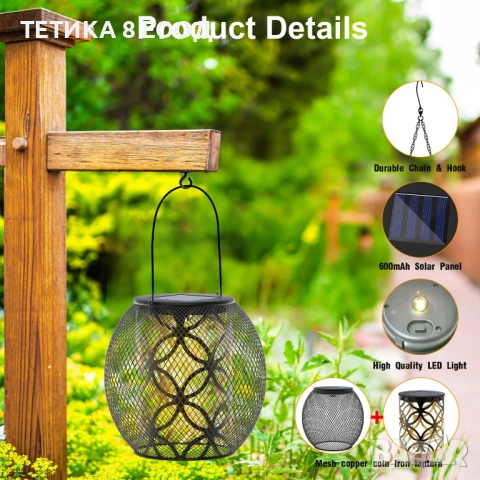 2 Соларни лампи за външна градина, слънчеви фенери, ярка LED крушка, IP65, снимка 4 - Градински мебели, декорация  - 51217759