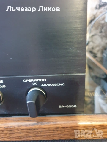 Пред усилвател и стаполо фишер уникален звук за ценителир, снимка 11 - Тонколони - 53492913