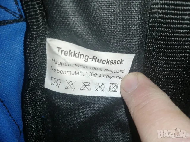Туристическа раница ~ 60L, снимка 9 - Екипировка - 49886978