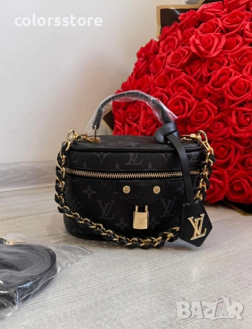 Черна чанта Louis Vuitton- IM12