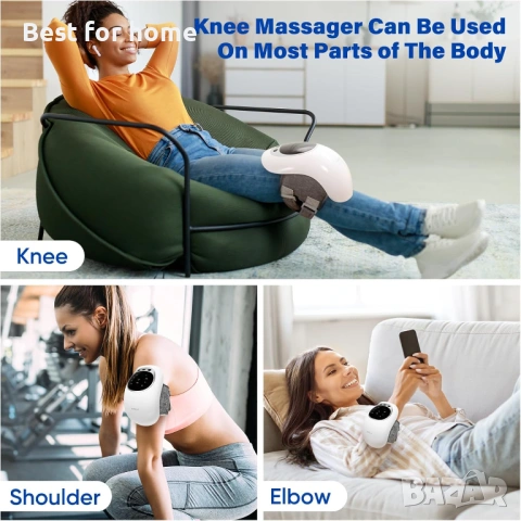 Jargrovs Безжичен масажор за коляно, инфрачервен с LED екран, снимка 8 - Други - 53745760