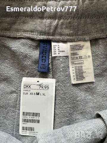 Мъжки къси панталонки H&M Divided, снимка 2 - Спортни дрехи, екипи - 49532803