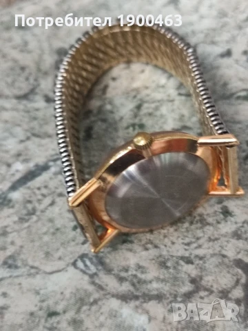 Ракета.2209.Рядка.Колекционерска., снимка 6 - Мъжки - 50726274