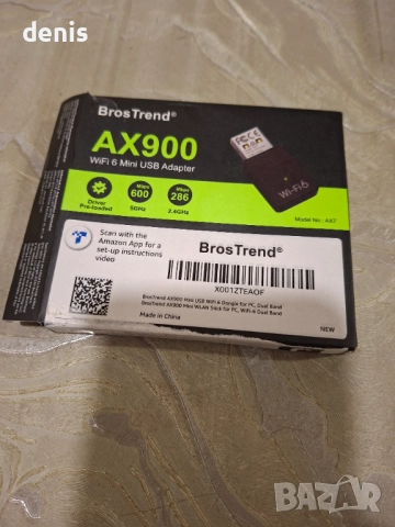 Блутут адаптер флашка, снимка 3 - Кабели и адаптери - 52893626