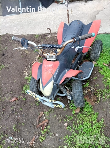 Детско АТВ ( Дефект в двигателя), снимка 3 - Мотоциклети и мототехника - 52971326