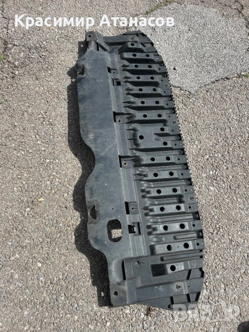 52618-05030. Кора под радиатори за Тойота Авенсис T27.седсн комби.  2009-2018г