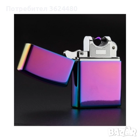 Електрическа запалка с волтова дъга 217