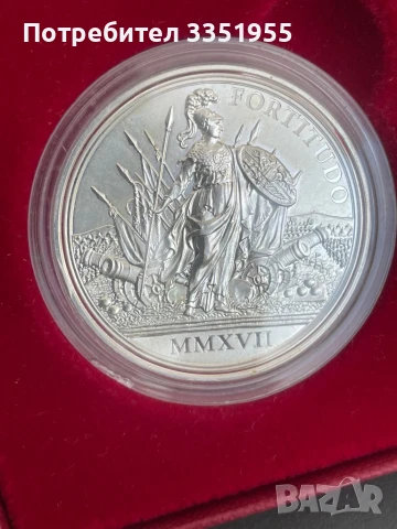 Сребърна монета 20 Евро, снимка 6 - Нумизматика и бонистика - 50463603