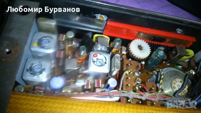 радиостанция telefunken WT 100, снимка 10 - Друга електроника - 46491589