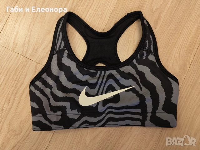 Kids' Swoosh Reversible Sports Bra (Older Kids)