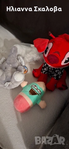 плюшени играчки