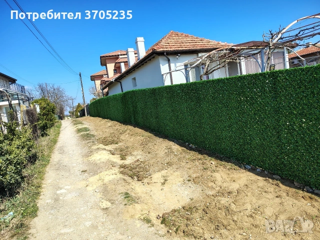 Изграждане на огради, ограда и ями, яма