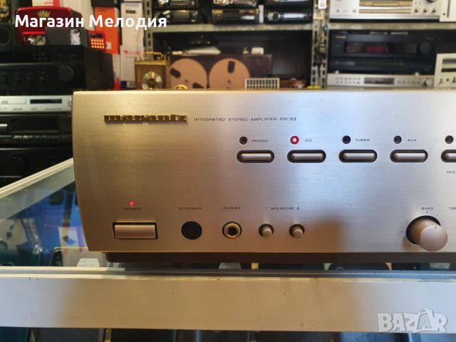 Усилвател Marantz PM-53 В отлично техническо състояние.ДИма забележки по външния вид (видими от сним, снимка 3 - Ресийвъри, усилватели, смесителни пултове - 46293670